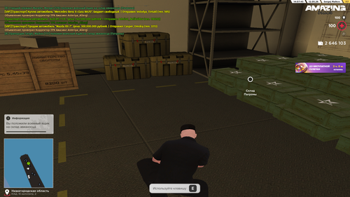 Desktop Screenshot 2026.05.12 14.07.41.16.png