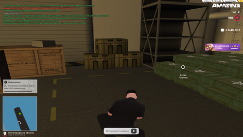Desktop Screenshot 2026.05.12 14.34.52.47.png