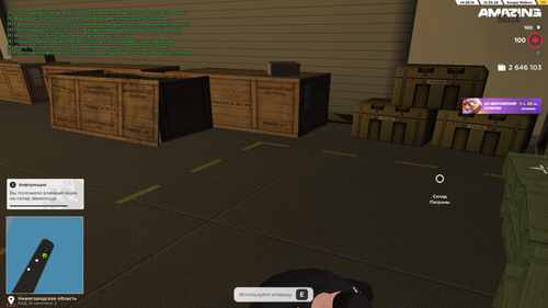 Desktop Screenshot 2026.05.12 14.28.14.73.png