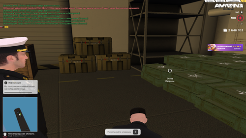 Desktop Screenshot 2026.05.12 14.30.43.28.png