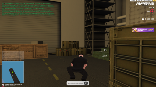 Desktop Screenshot 2026.05.12 14.33.39.60.png