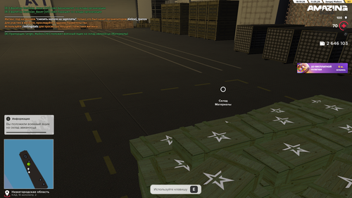 Desktop Screenshot 2026.05.11 19.19.27.52.png