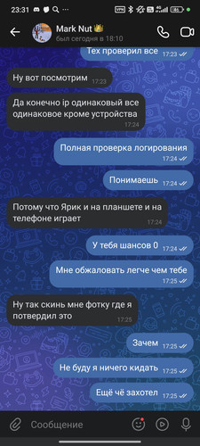 1000009554.jpg
