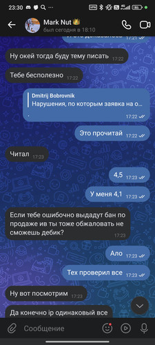 1000009553.jpg
