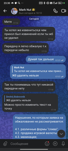 1000009550.jpg