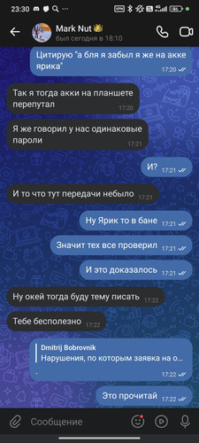 1000009552.jpg