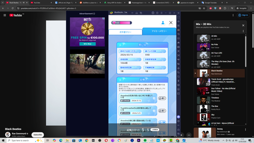 Screenshot (1550).png