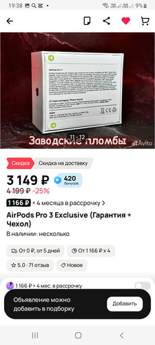 Screenshot 20260512 193808.jpg
