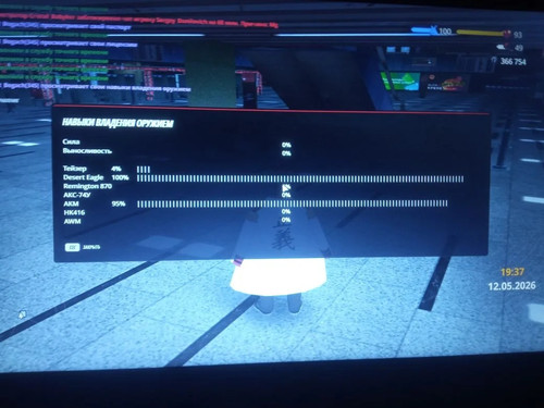 1000863566.jpg