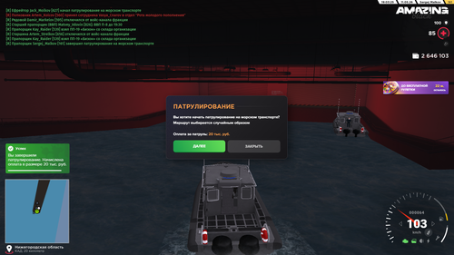 Desktop Screenshot 2026.05.11 19.03.26.43.png