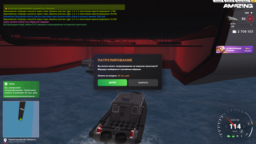 Desktop Screenshot 2026.05.12 15.23.30.96.png