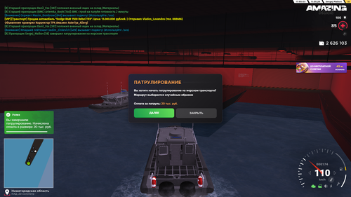 Desktop Screenshot 2026.05.11 17.55.02.58.png