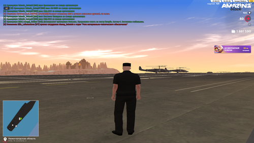 Desktop Screenshot 2026.05.10 21.38.04.95.png