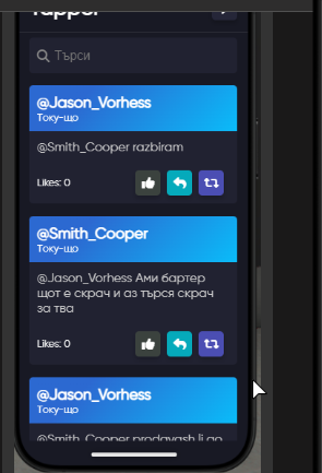 FiveM GTAProcess BL4JQNmbG7.png