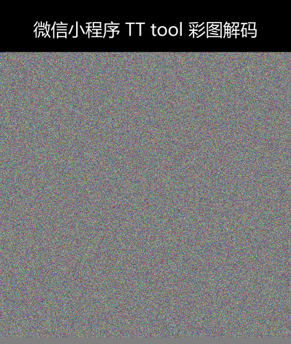 upload temp 79721.png