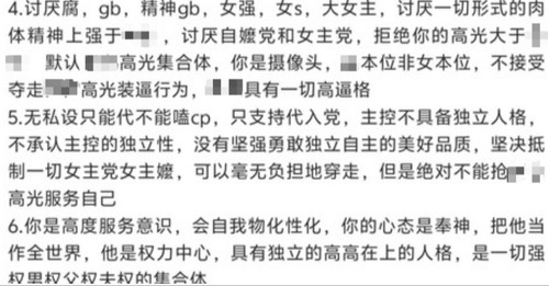 IMG 20260511 215315.jpg