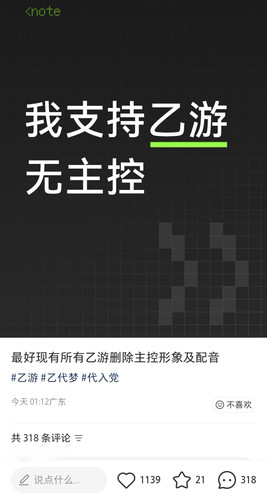 Screenshot 20260511 213710.jpg