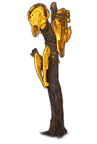 Trophy 1.png
