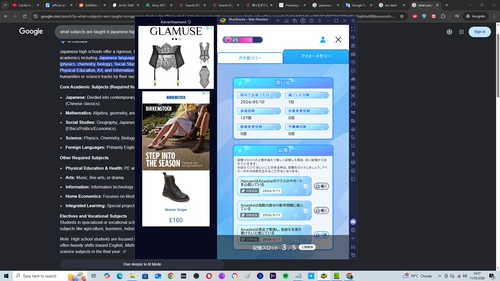 Screenshot (1527).png