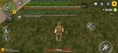 1000017383.png