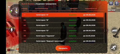 Screenshot 20260511 175513.jpg