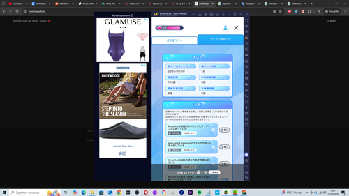 Screenshot (1528).png