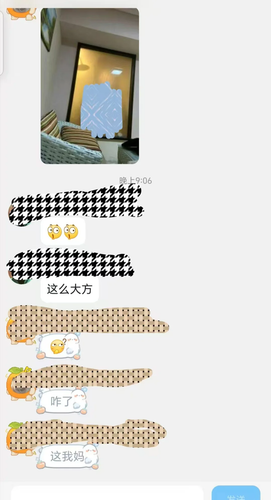 IMG 5275.png