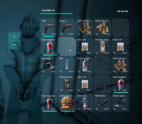 FiveM GTAProcess DbIVGpGk70.png