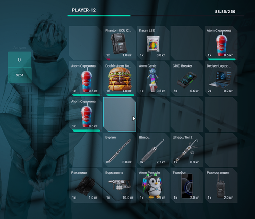 FiveM GTAProcess rNjPaCpUBf.png