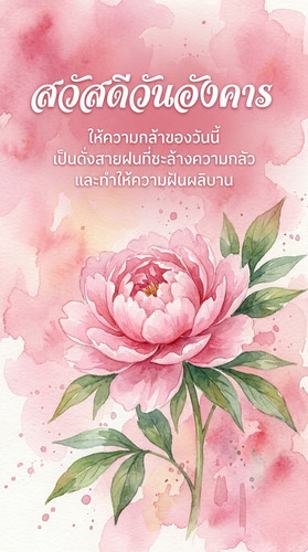 uc?id=1Ih UiJbL qXxrUQoKFroEllpzB QXypB&export=download.jpg