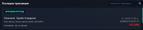 Discord nQf7kYJpmY.png