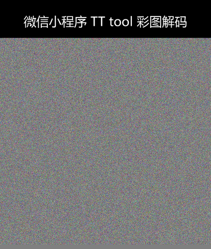 upload temp 240.png