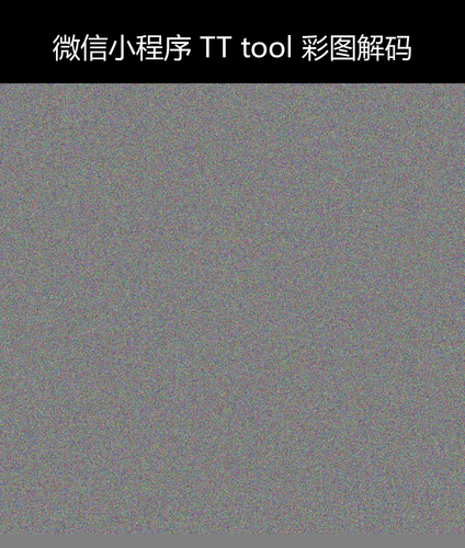 upload temp 240.png