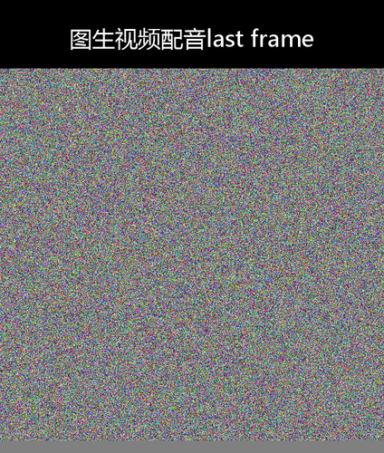 upload temp 240.png