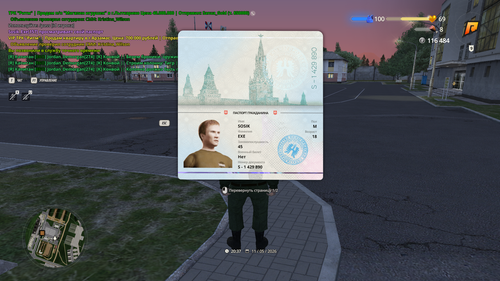 Grand Theft Auto San Andreas Screenshot 2026.05.11 20.38.08.66.png