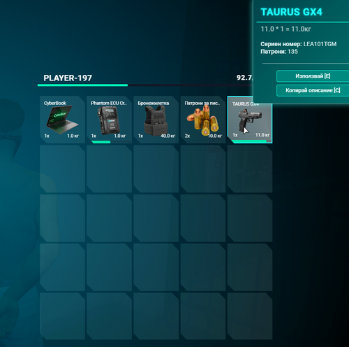 FiveM GTAProcess 4fFlAvb97F.png