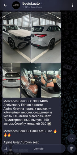 тг 03.jpg