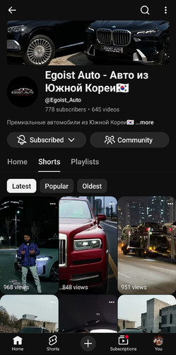 ютуб 01.jpg