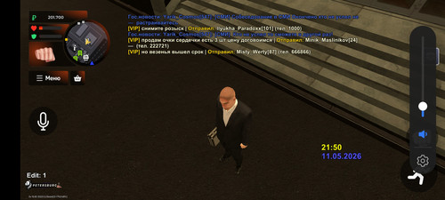 Screenshot 20260511 225051 com.rage.russia.jpg