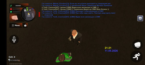 Screenshot 20260511 222135 com.rage.russia.jpg