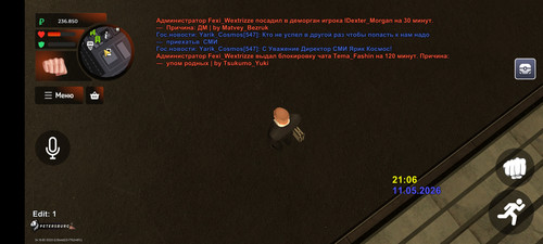 Screenshot 20260511 220657 com.rage.russia.jpg