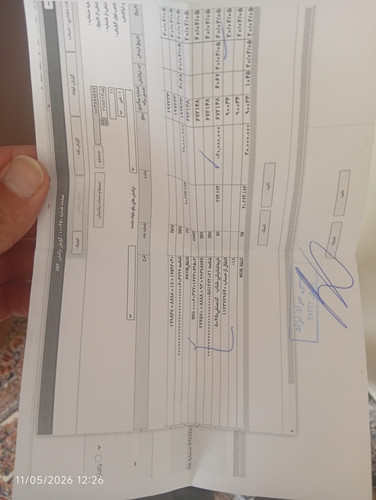 1043.jpg