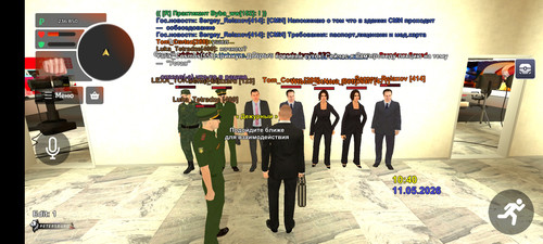 Screenshot 20260511 114035 com.rage.russia.jpg