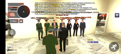 Screenshot 20260511 114138 com.rage.russia.jpg