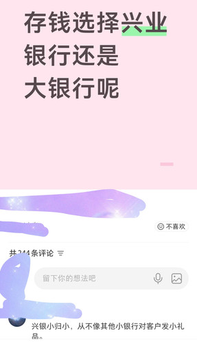 Screenshot 20260513 095702.jpg
