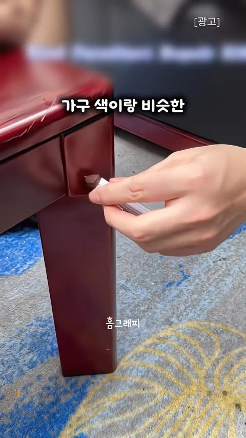 frame 3.jpg