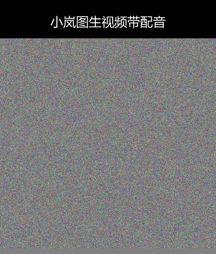 upload temp 264.png