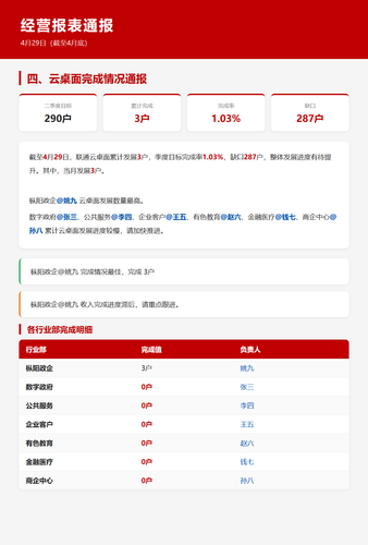 718fd961d431.png