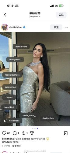 DemiMoore亮相戛纳红毯，雕塑般美丽的一身 小红薯69CA8AC9 来自小红书网页版.jpg