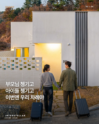 4fa88708d322.png